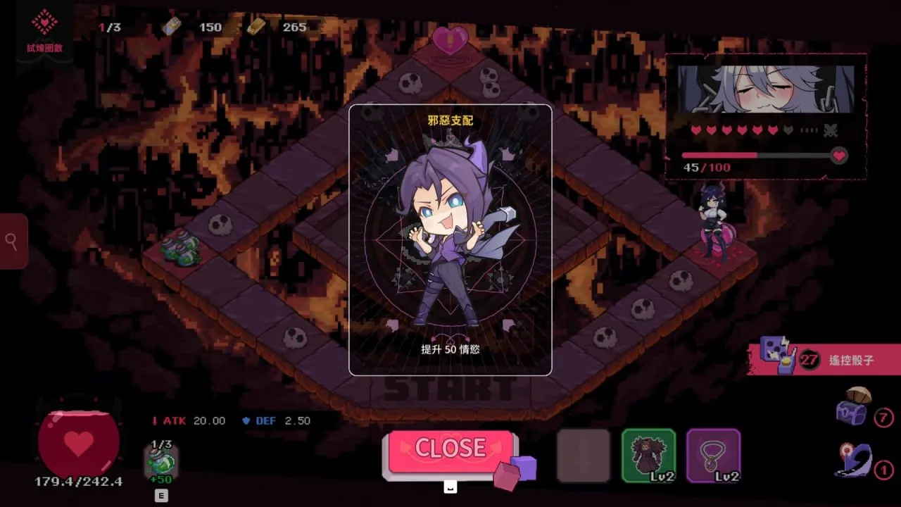 图片[6]-最终魔王是岳母 v1.0.1/Married Into Hell（PC端） | 羽翼社-羽翼社