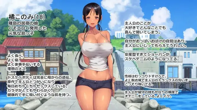 图片[2]-产子岛 After与木乃美酱的柔软拉伸 Live2D v1.0/子産み島after このみちゃんと柔軟ストレッチ live2d（安卓直装＋PC端） | 羽翼社-羽翼社