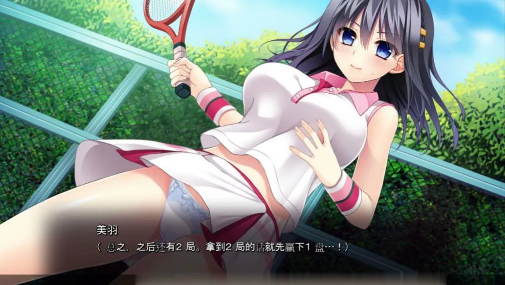 图片[6]-清楚で真面目な彼女が、最凶ヤリサーに勧誘されたら/纯真老实的女朋友，被最凶H部劝诱之后（PC端） | 羽翼社-羽翼社