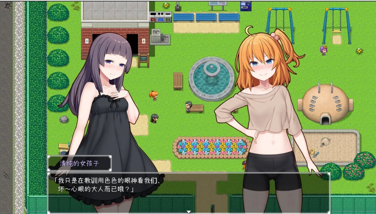 图片[2]-让小母猪理解的催眠术师~直到制作小母猪图鉴为止~v1.0（安卓直装＋PC端） | 羽翼社-羽翼社