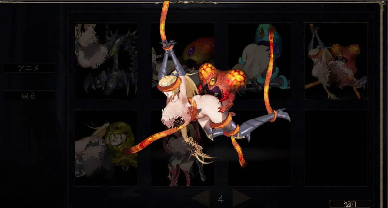 图片[1]-圣骑士复仇之夜 v1.06/圣骑士复仇之夜聖騎士復讐の夜（PC端） | 羽翼社-羽翼社