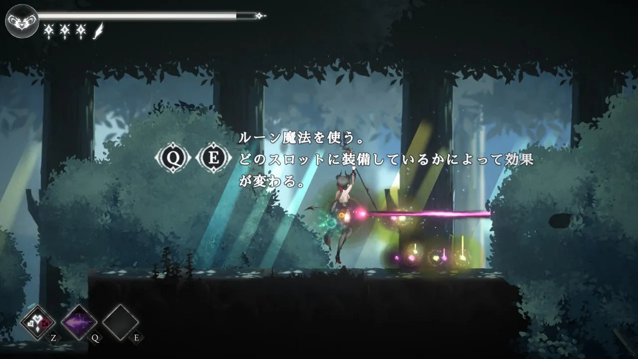 图片[7]-灾厄铭忆 Blight Memoria v0.0.1 日文生肉版（PC端） | 羽翼社-羽翼社