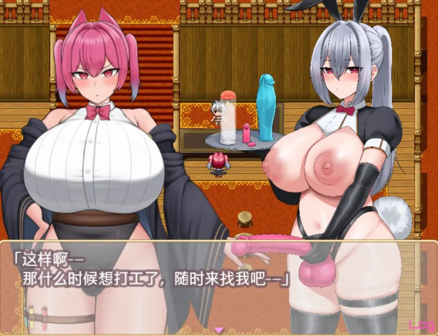 图片[7]-扶她炼金师艾夏的自慰生活v1.0.2/ふたなりアイシャのオナニー性活（安卓直装＋PC端） | 羽翼社-羽翼社