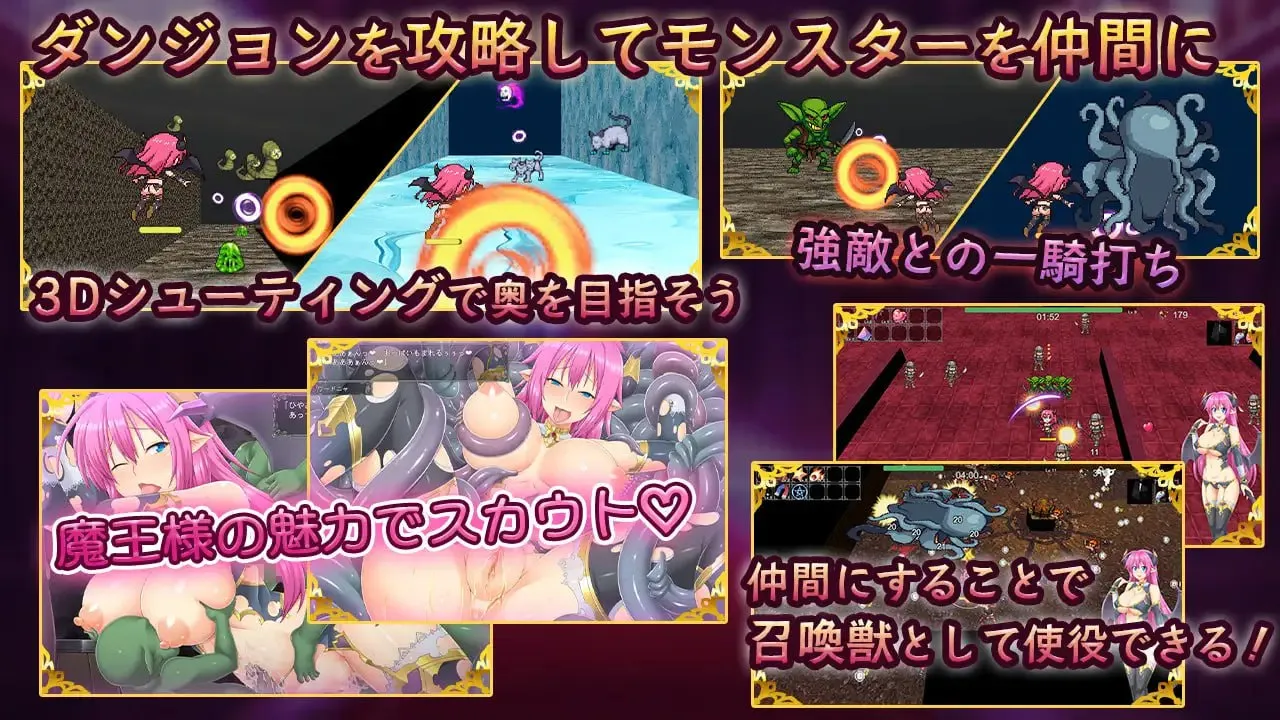 图片[2]-瓦德尼亚的逆袭v2/ワードニャの逆襲（PC端） | 羽翼社-羽翼社