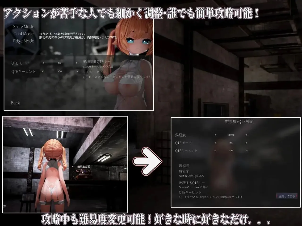 图片[9]-Ikisaw ～デカ乳ツインテとイキ我慢の部屋～v1.0 / Ikisaw ～ 巨乳双马尾与忍耐高潮的房间～（PC端） | 羽翼社-羽翼社