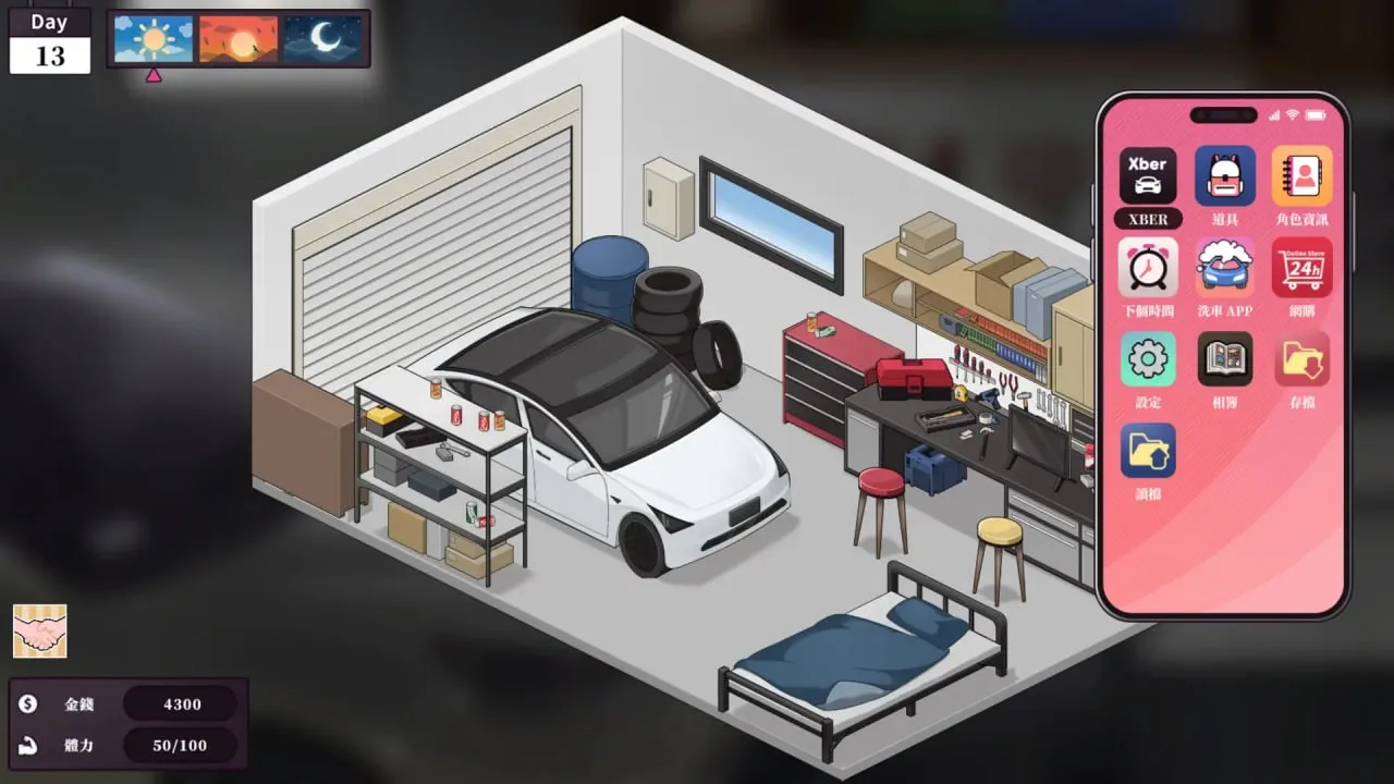 图片[2]-老司G－不塞车，只塞你－ v2.16/紳士 ドライバー～ブレーキなしの淫行～ v2.16（PC端） | 羽翼社-羽翼社