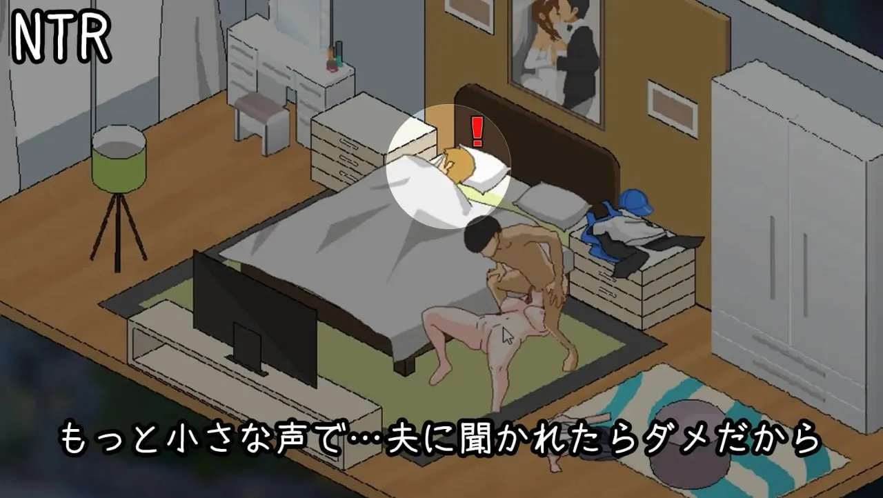 图片[7]-家政狂想曲 v1.1（PC端） | 羽翼社-羽翼社