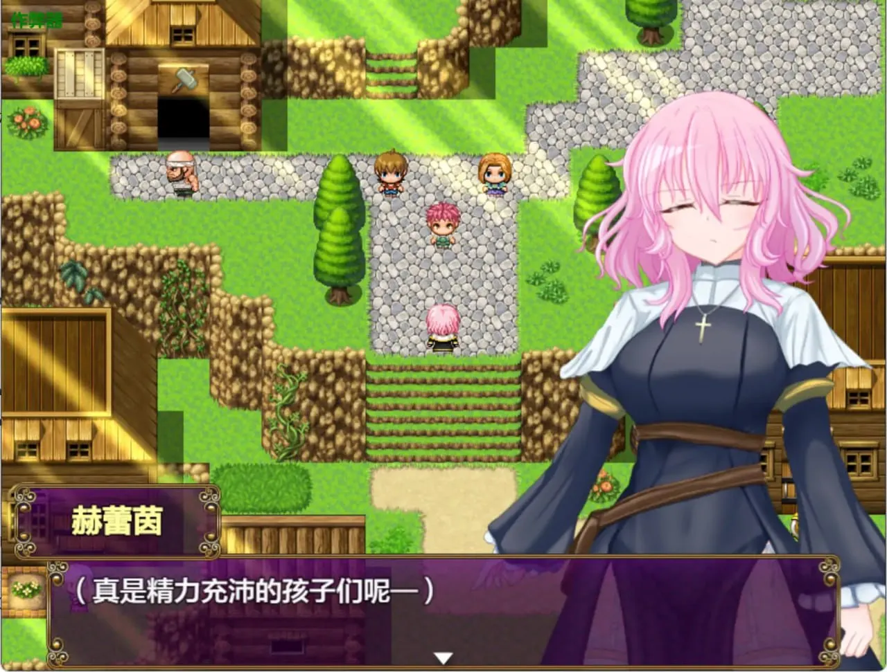 图片[2]-退魔神官赫蕾茵与魔淫洞窟 v1.0/退魔神官へレインと魔淫の洞窟（安卓直装＋PC端） | 羽翼社-羽翼社