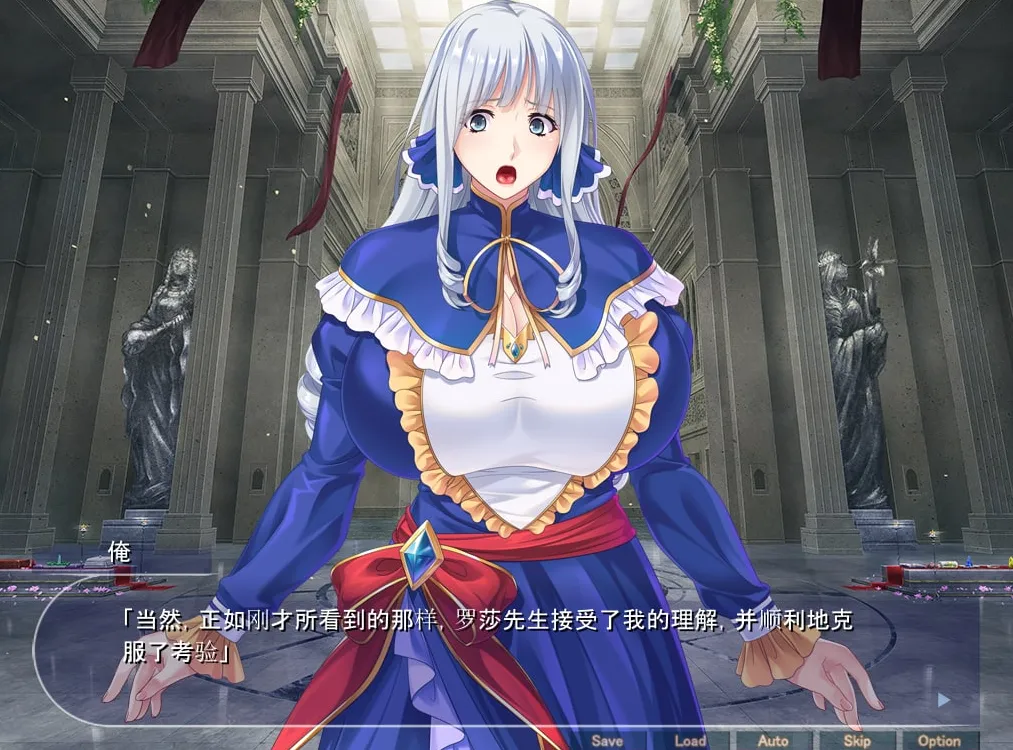 注定灭亡的恶神官：将反派名媛和女主全部RBQ/破滅予定の悪神官、悪役令嬢と女主人公をRBQにして全てを手に入れる（KRKR＋PC端）