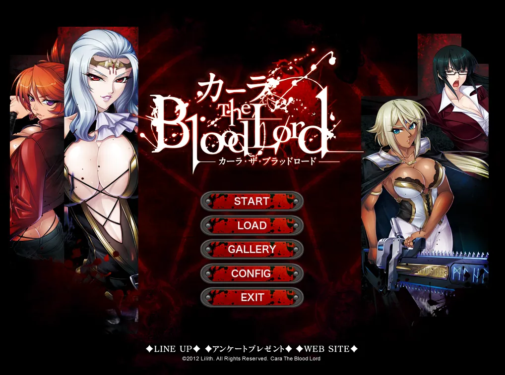 The Blood Lord 吸血鬼女王卡琳娜！/カーラ The Blood Lord（KRKR＋PC端）-羽翼社