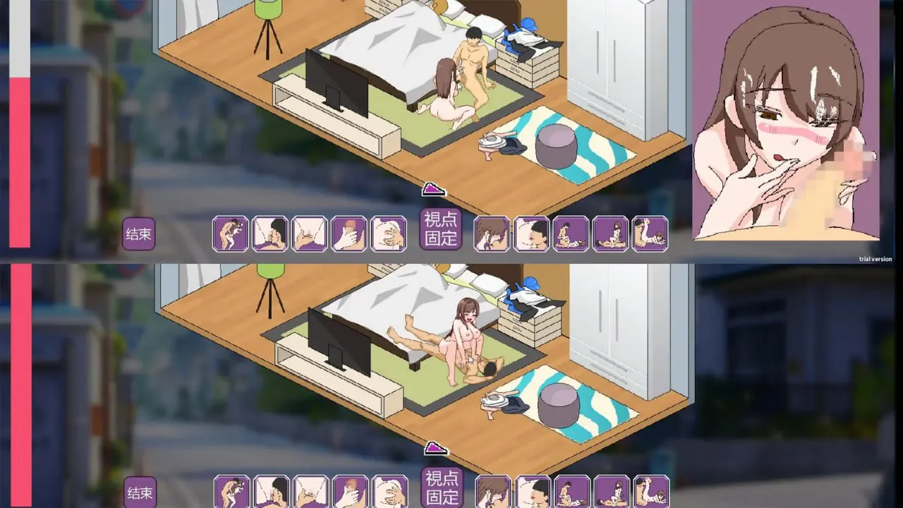 图片[8]-家政狂想曲 v1.1（PC端） | 羽翼社-羽翼社