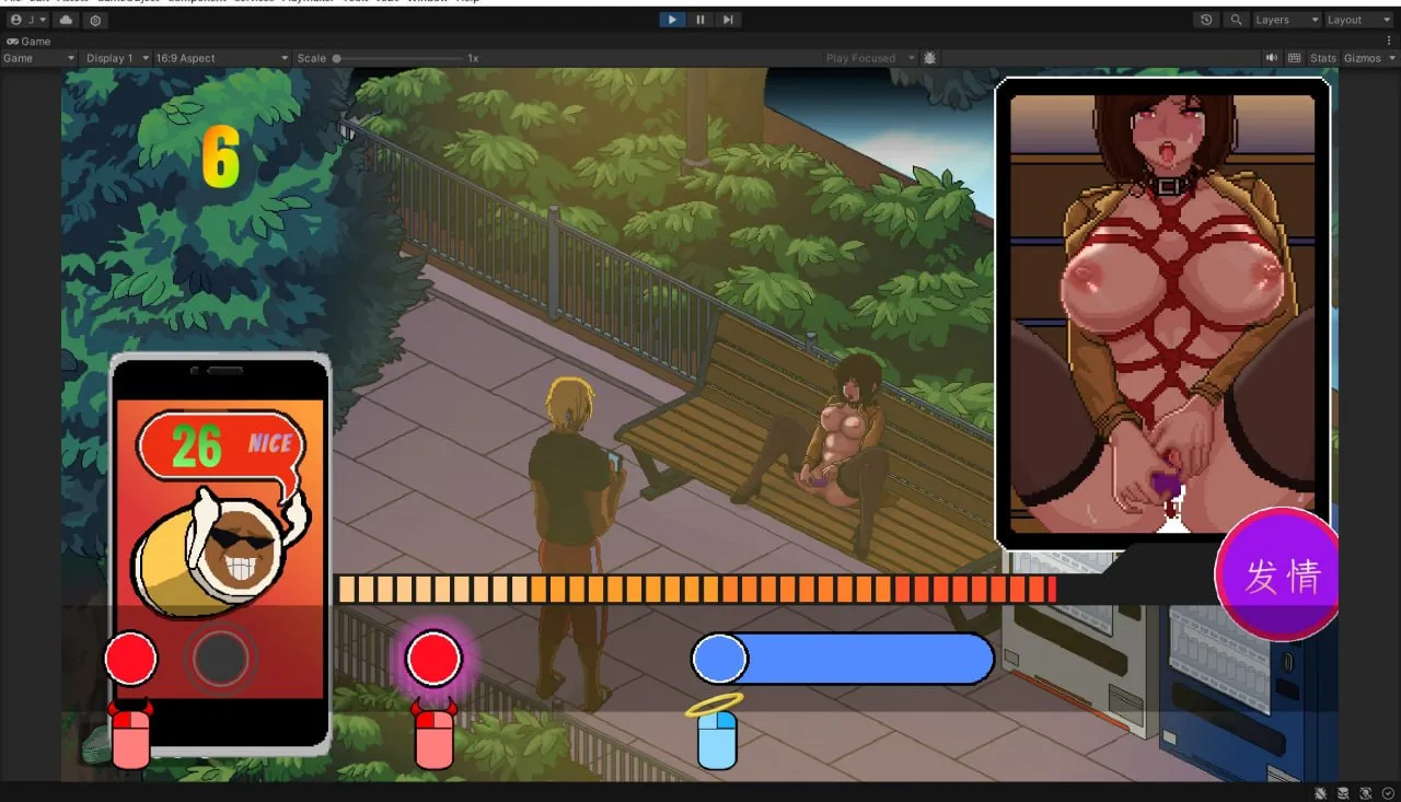 图片[7]-ntr传说 NTR Legend v0.9.1/ NTR伝説（PC端） | 羽翼社-羽翼社