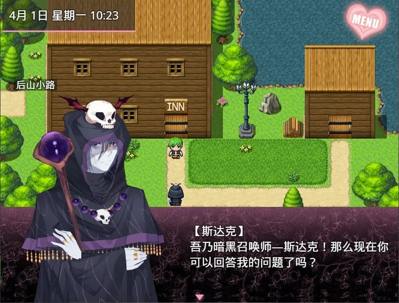 无冬镇物语 Ver4.1.4（安卓直装＋PC端）