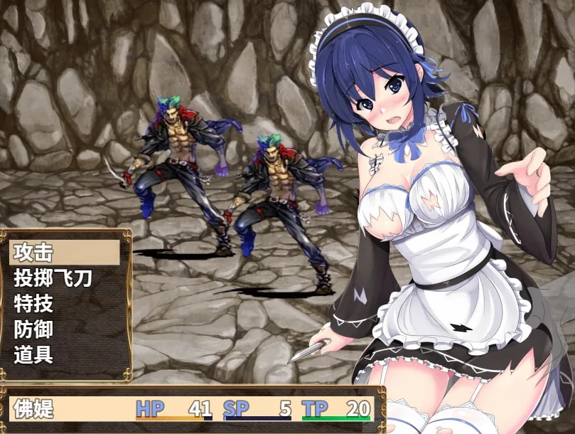 图片[3]-刺客女仆佛媞 v1.0/Miss Lisette’s Assassin Maid / 操魔の器（安卓直装＋PC端） | 羽翼社-羽翼社