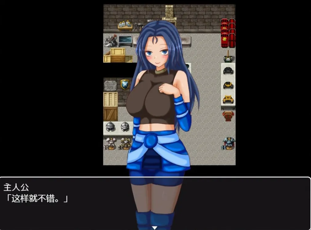 图片[3]-NPC狩猎~管他人类还是魔物统统扒光（【NPC】人間も魔物もまとめて脱がす!犯す!（安卓直装＋PC端） | 羽翼社-羽翼社