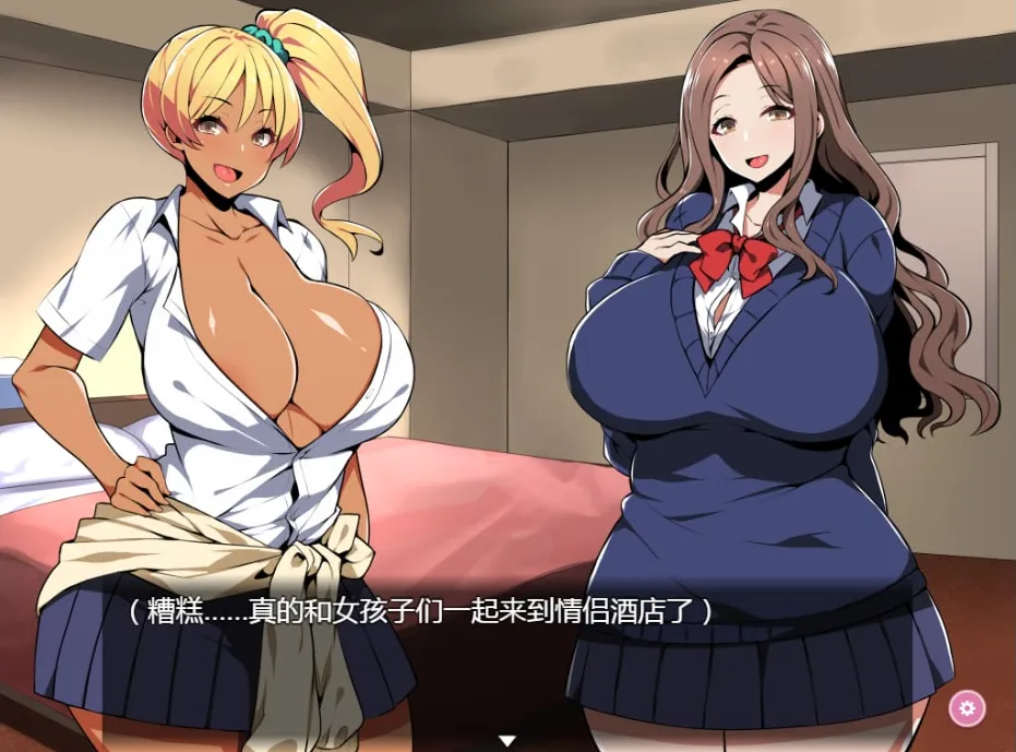 图片[3]-援助交际JK酱的忍耐游戏/援交爆OJKと射O我慢ゲーム 我慢できたら生エッチ、できなかったら限界OO!!（安卓直装＋PC端） | 羽翼社-羽翼社