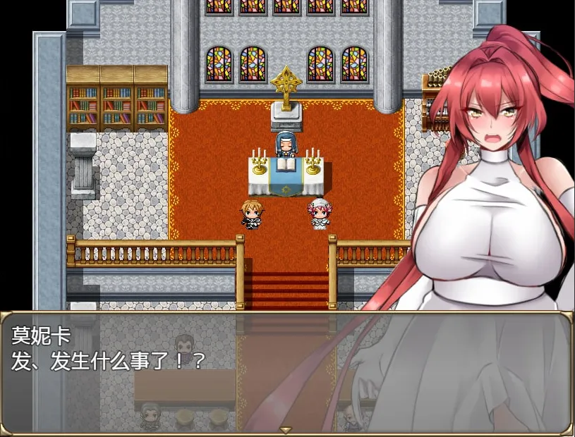 图片[3]-莫妮卡的复仇剧 v1.0/モニカの復讐劇（安卓直装＋PC端） | 羽翼社-羽翼社