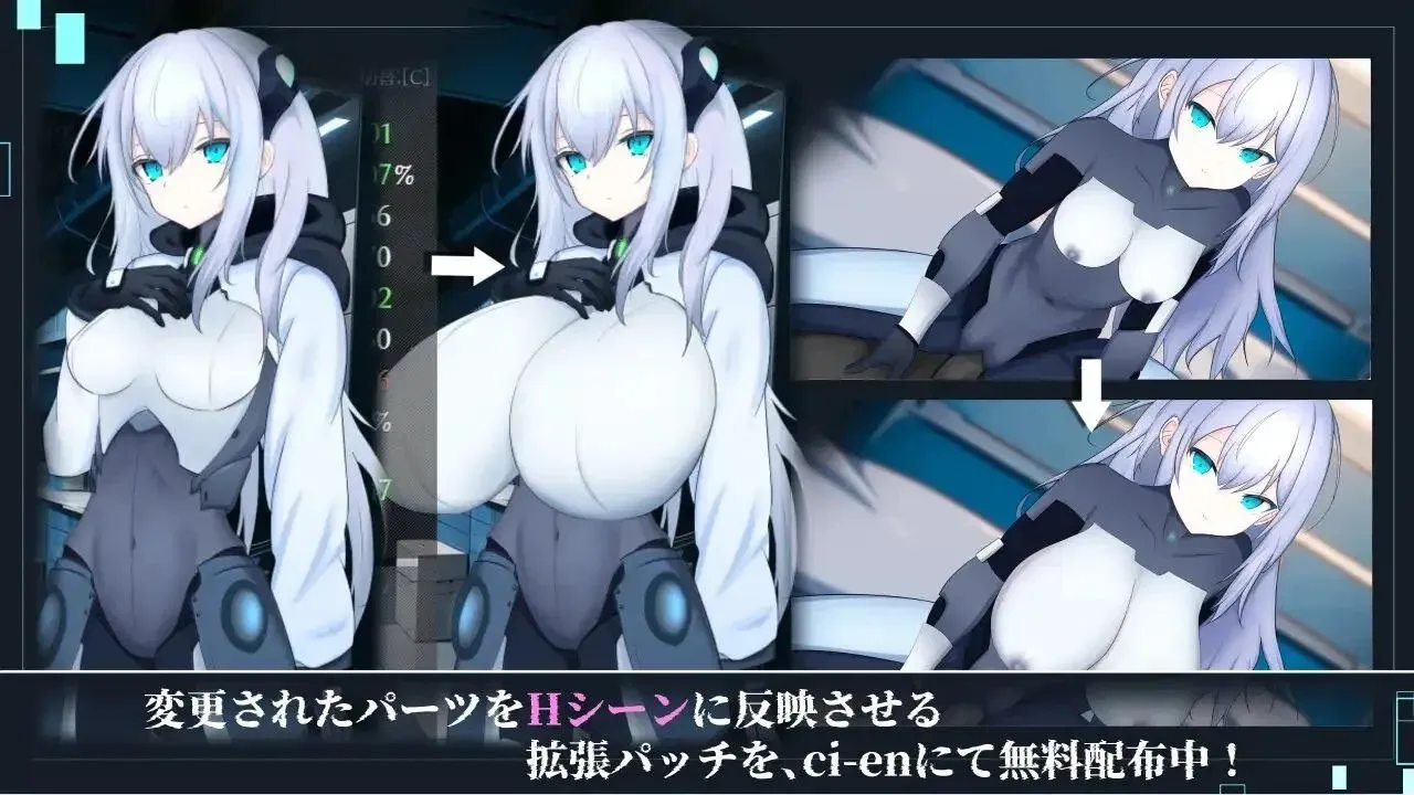 图片[1]-淫骸のトランスクラップ v1.0/淫骸的超越残骸（安卓直装＋PC端） | 羽翼社-羽翼社