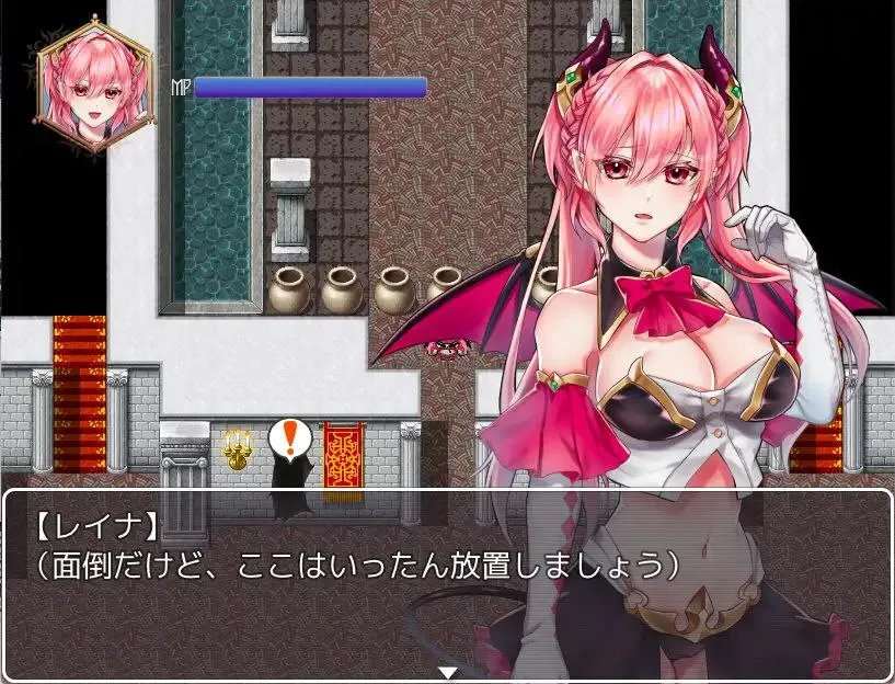 图片[5]-傲慢不屈的魅魔公主 v1.0/高飛車レイナは屈しない（安卓直装＋PC端） | 羽翼社-羽翼社
