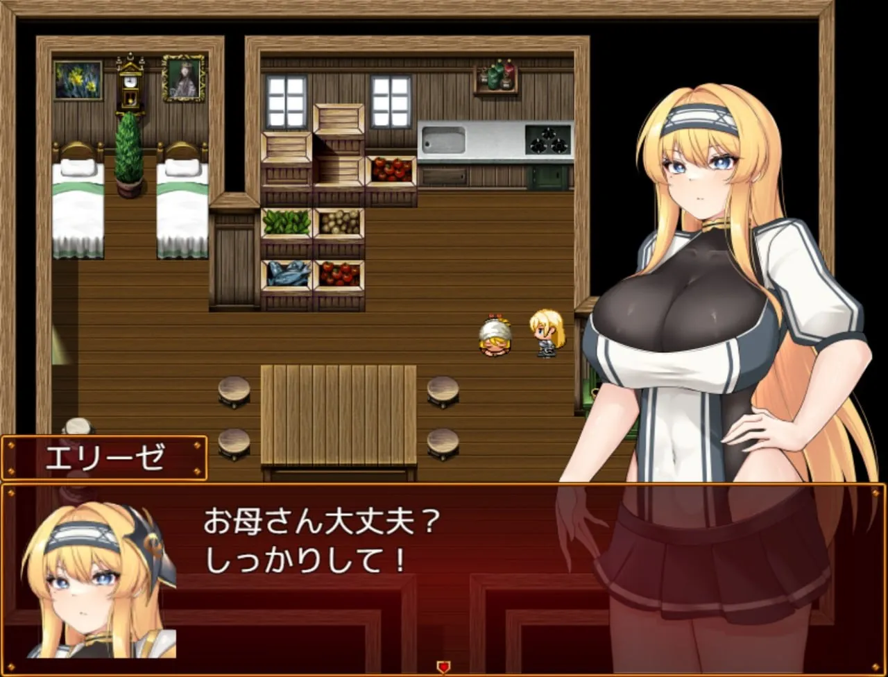 图片[6]-女騎士凌○～モンスターに犯されて快楽堕ち～v1.0/侵犯堕落女騎士凌辱～（安卓直装＋PC端） | 羽翼社-羽翼社