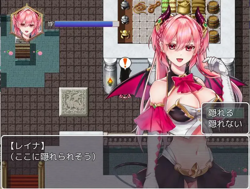 图片[4]-傲慢不屈的魅魔公主 v1.0/高飛車レイナは屈しない（安卓直装＋PC端） | 羽翼社-羽翼社