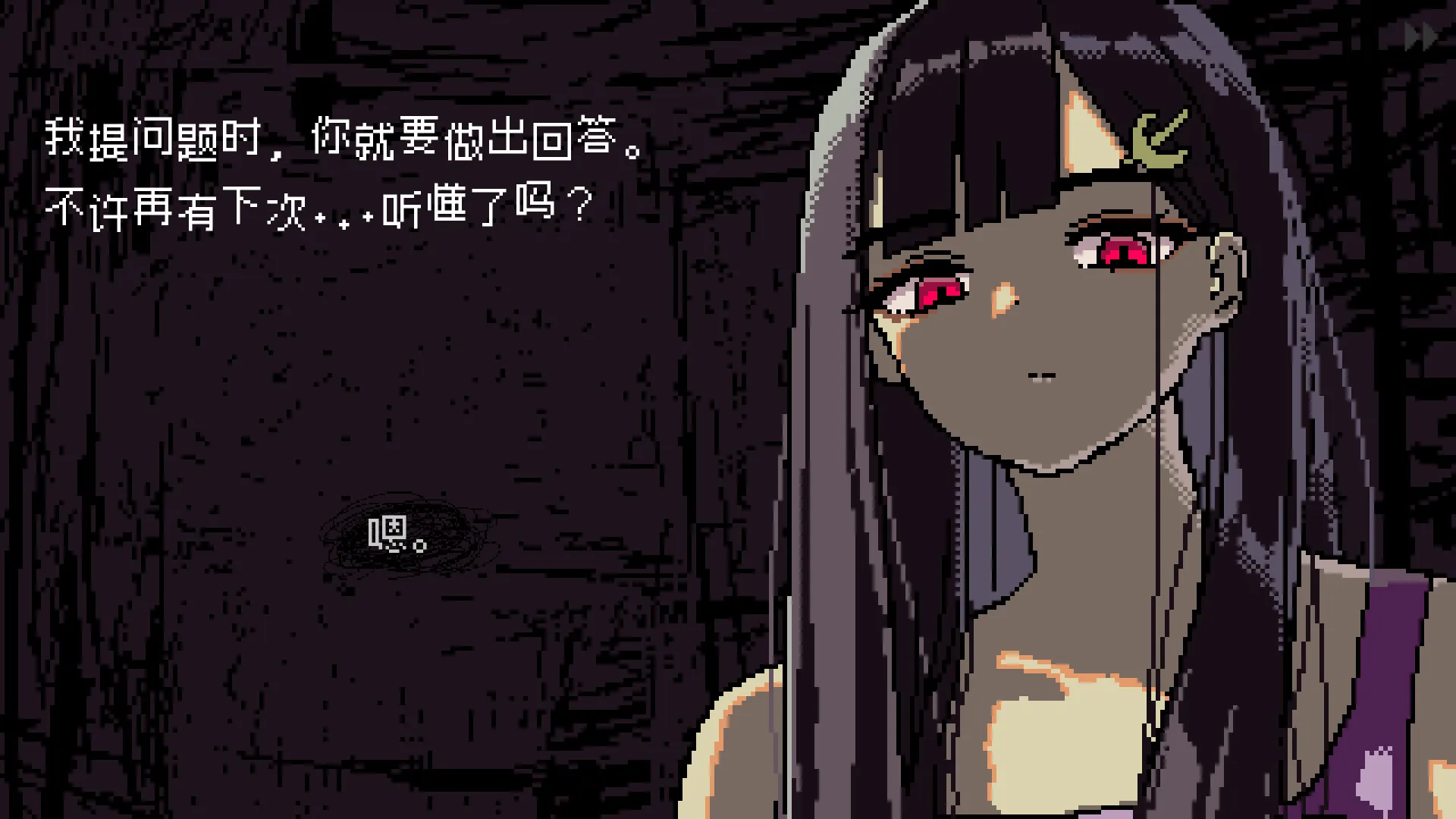 SAEKO：女巨人恋爱模拟 SAEKO Giantess Dating Sim（PC端）