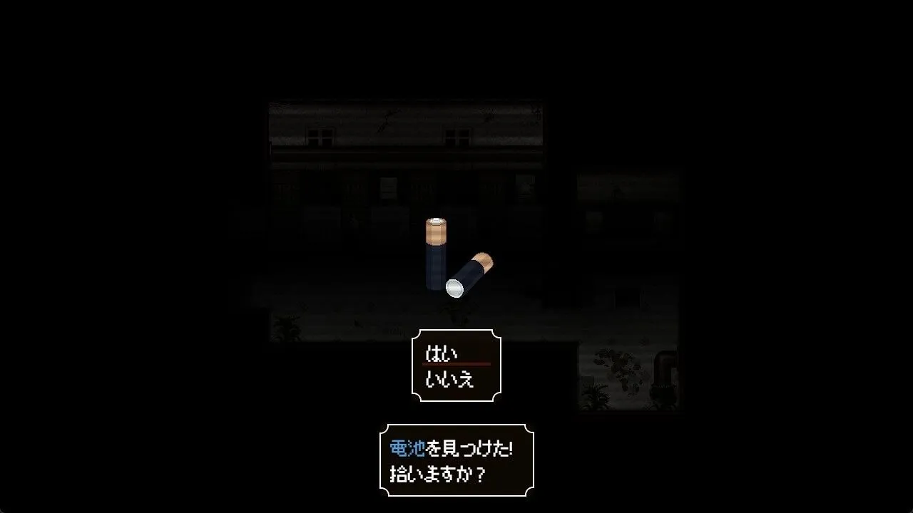 图片[4]-腐化循环 Cycle of Corruption v1.0（安卓直装＋PC端） | 羽翼社-羽翼社