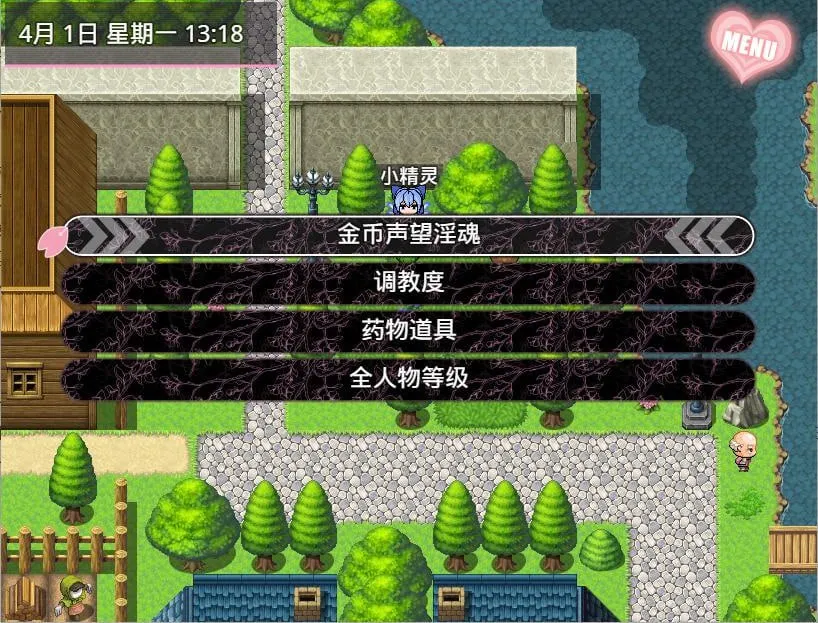 图片[6]-无冬镇物语 Ver4.1.4（安卓直装＋PC端） | 羽翼社-羽翼社