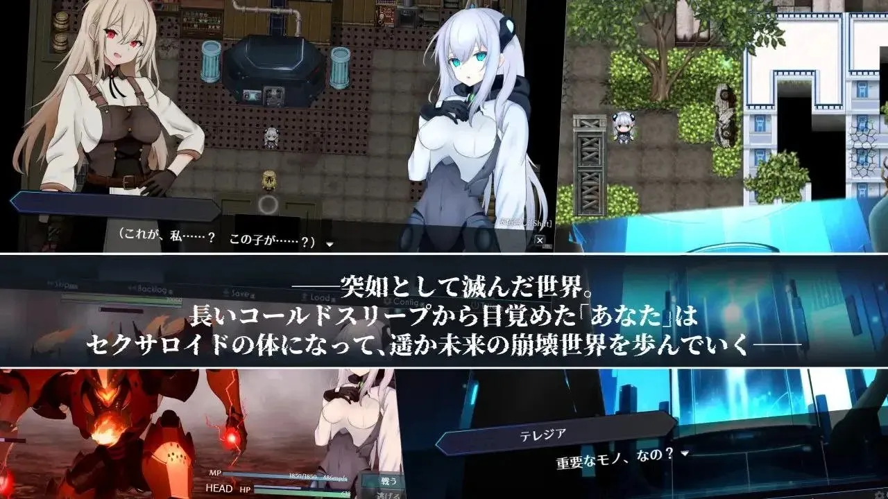图片[6]-淫骸のトランスクラップ v1.0/淫骸的超越残骸（安卓直装＋PC端） | 羽翼社-羽翼社