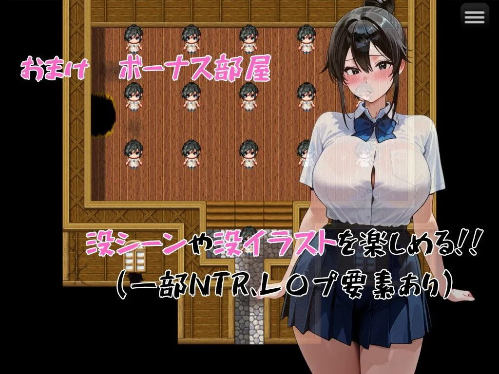 图片[1]-爆乳人妻は常にエロい目で視られる ～32歳Kカップ静香の日常～ v1,0/爆乳人妻总是被投以色情的目光 ～32岁K罩杯静香的日常～（安卓直装＋PC端） | 羽翼社-羽翼社