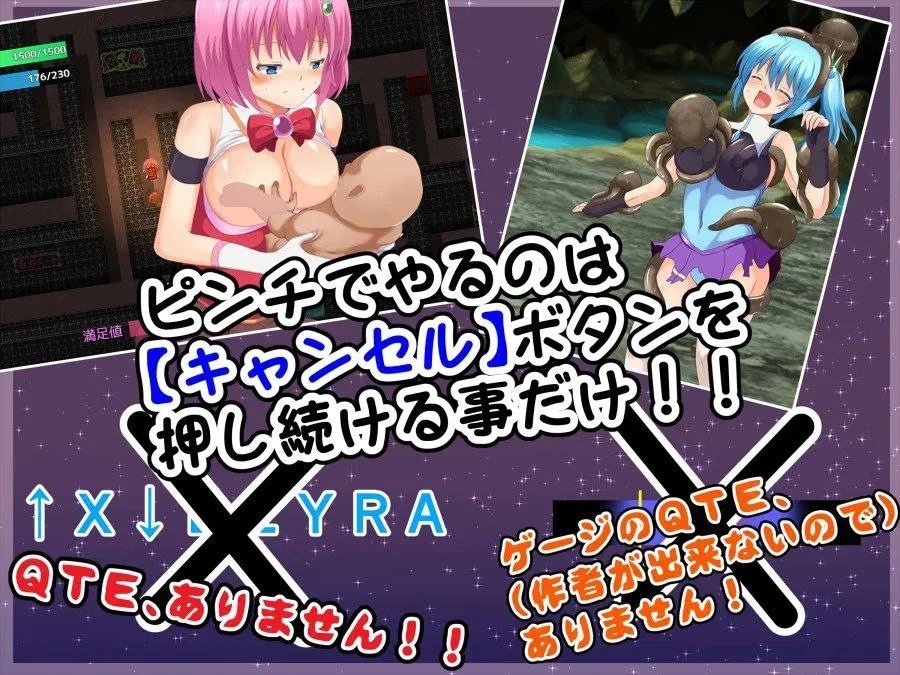 图片[7]-魔法戦士ハルティエルR2 v1.0/魔法战士哈鲁蒂埃尔R2（安卓直装＋PC端） | 羽翼社-羽翼社