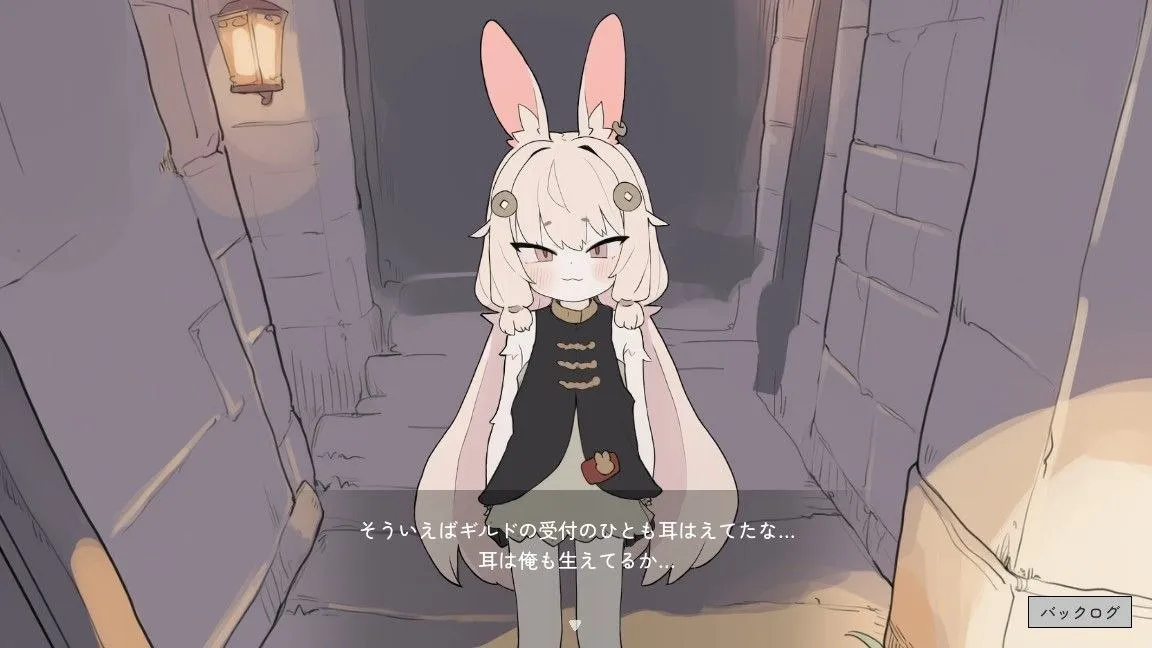 图片[7]-うさみみ道具屋さんとおさわり出稼ぎ冒険者生活 v1.0/兔耳道具店老闆娘與摸摸打工冒險者生活（安卓直装＋PC端） | 羽翼社-羽翼社
