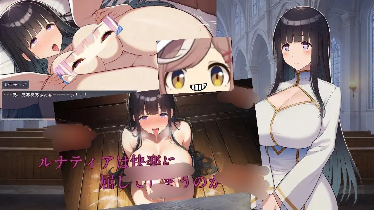 图片[2]-修道女ルナティア～清楚なシスターが堕ちるまで～v1.0/修道女露娜蒂亚～清纯修女堕落实录～（安卓直装＋PC端） | 羽翼社-羽翼社