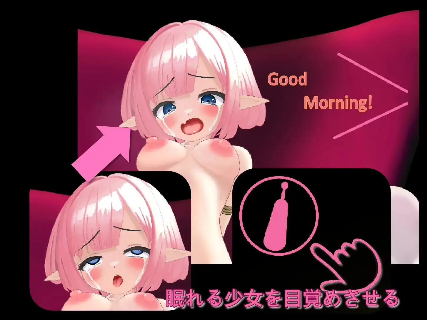 图片[1]-エルフ少女二穴調教 v1.1（安卓直装＋PC端） | 羽翼社-羽翼社
