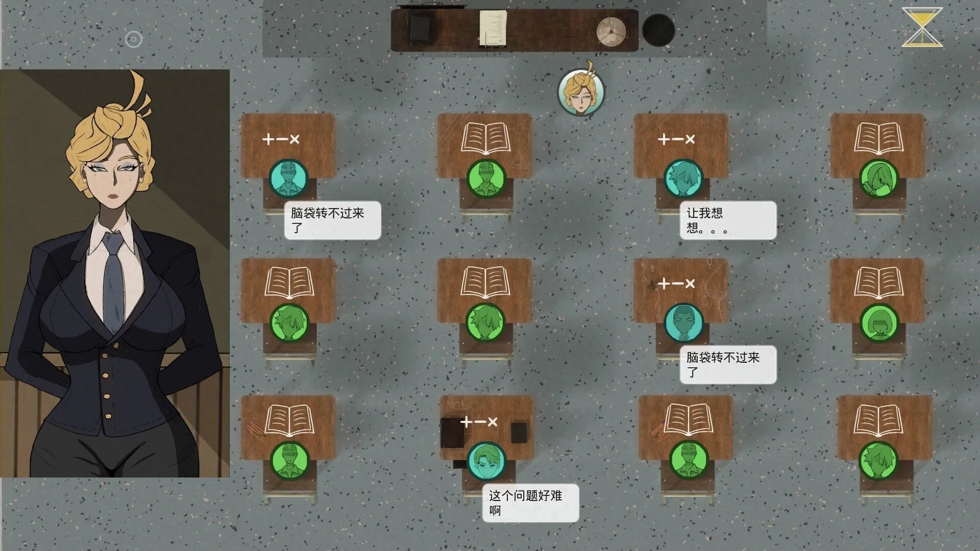 图片[3]-母亲的规则 母の規則 Mother’s Rules v1.1（安卓直装＋PC端） | 羽翼社-羽翼社