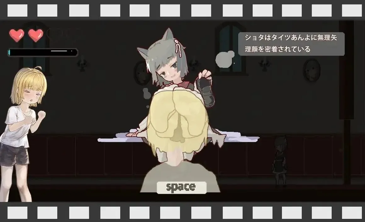 图片[8]-ReturnAtis v1.13（PC端） | 羽翼社-羽翼社