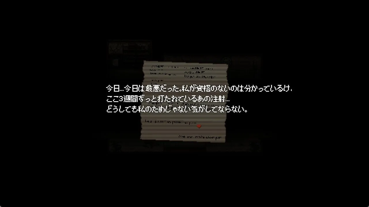图片[6]-腐化循环 Cycle of Corruption v1.0（安卓直装＋PC端） | 羽翼社-羽翼社