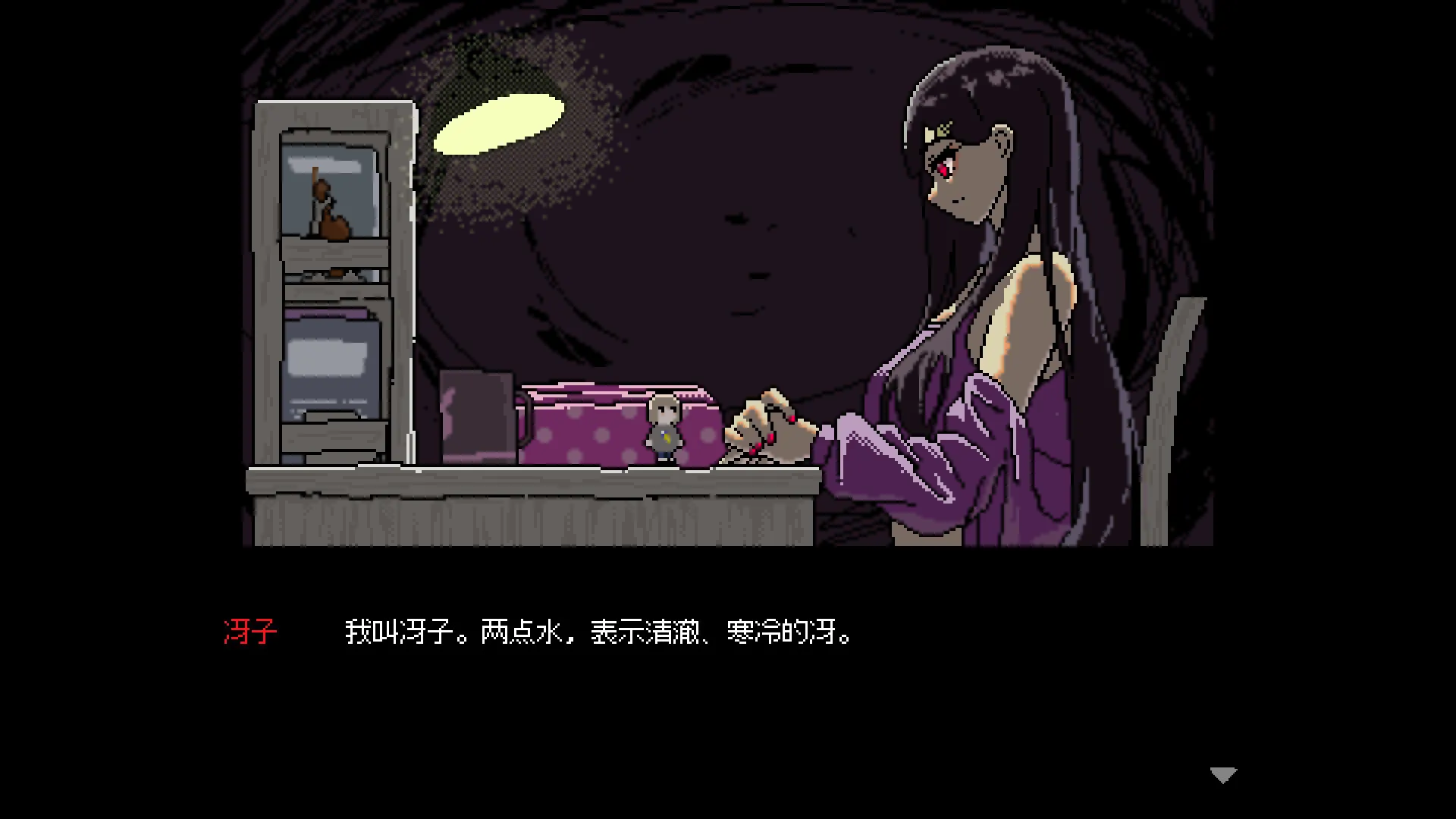 图片[1]-SAEKO：女巨人恋爱模拟 SAEKO Giantess Dating Sim（PC端） | 羽翼社-羽翼社