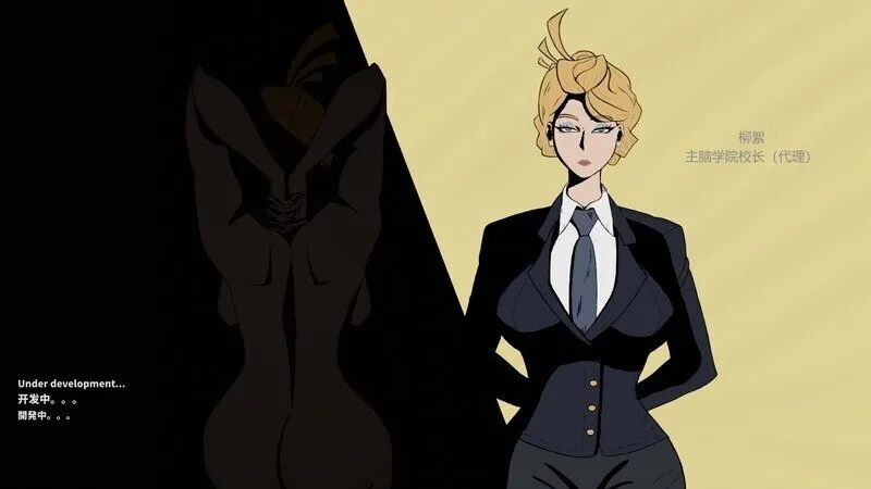 母亲的规则 母の規則 Mother’s Rules v1.1（安卓直装＋PC端）