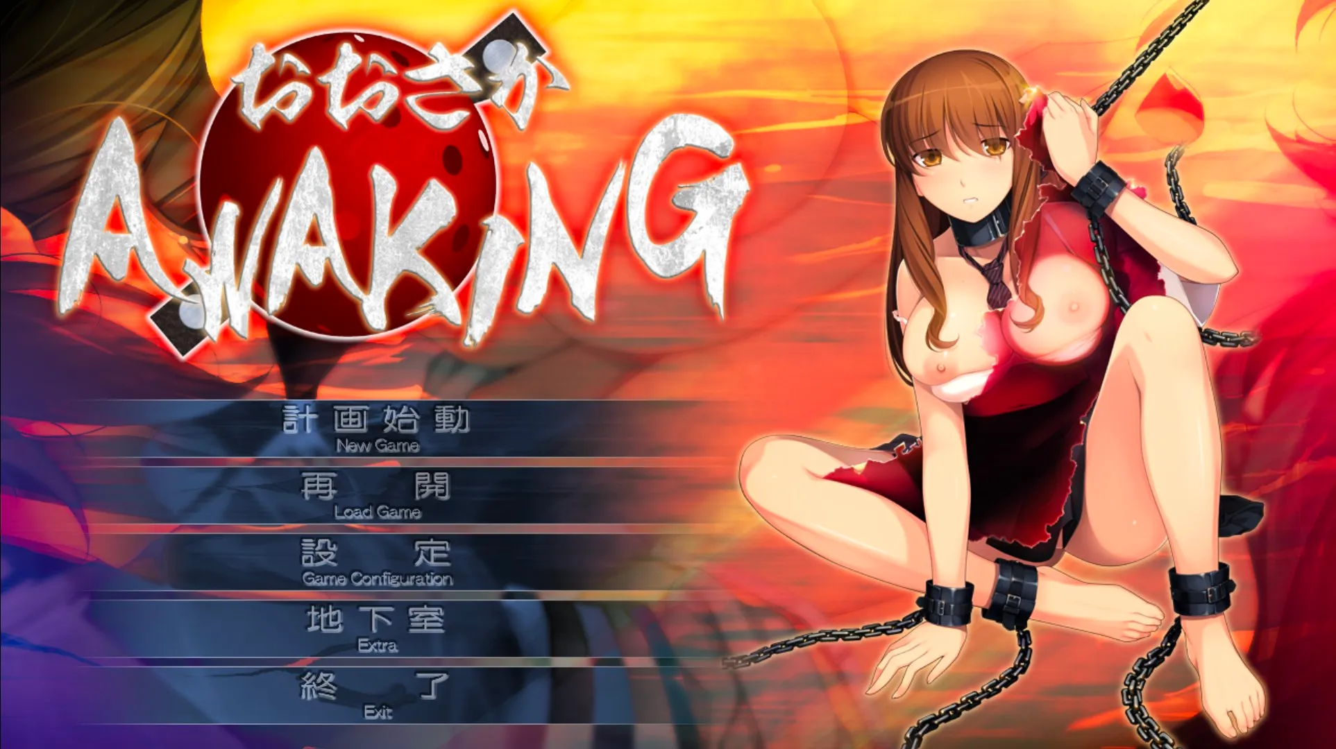 大阪AWAKING（KRKR＋PC端）-羽翼社
