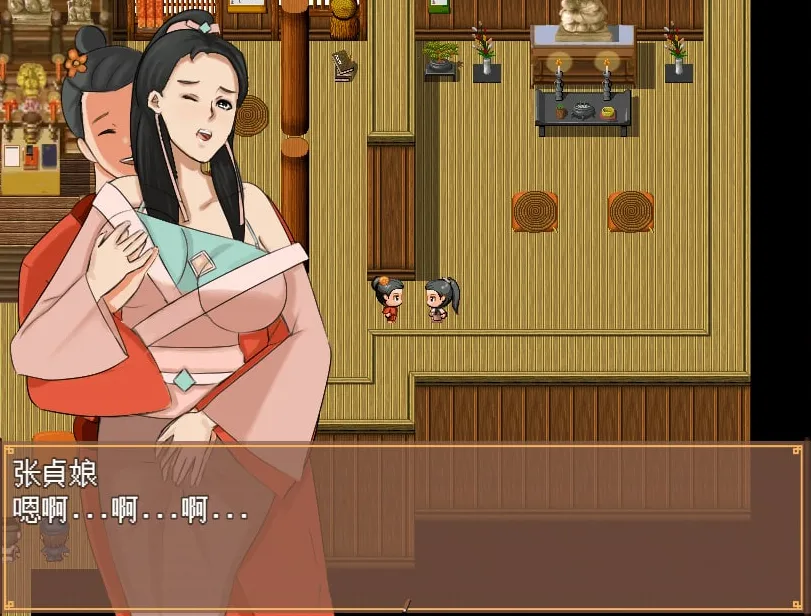 图片[1]-水浒寝取传 v1.0/NTR Outlaws of the Marsh（安卓直装＋PC端） | 羽翼社-羽翼社