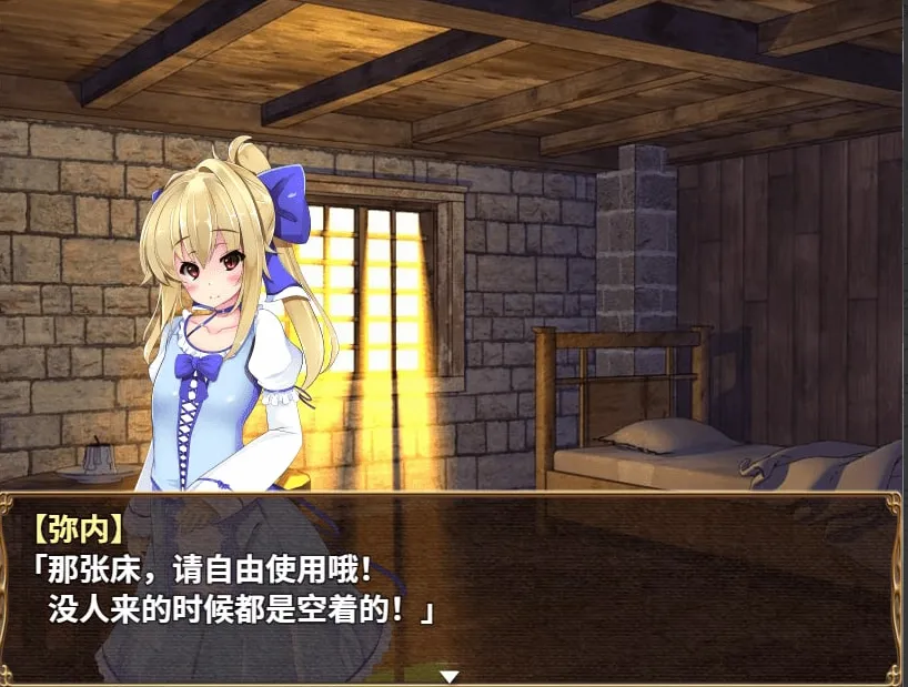 图片[1]-刺客女仆佛媞 v1.0/Miss Lisette’s Assassin Maid / 操魔の器（安卓直装＋PC端） | 羽翼社-羽翼社
