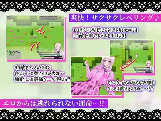 图片[7]-贵族之傲～傲慢大小姐与淫魔的诅咒～ v1.0/ノーブルオブプライド ～傲慢なお嬢様と淫魔の呪い～（安卓直装＋PC端） | 羽翼社-羽翼社