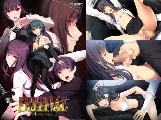 FESTIVAL ～つるみくウォーズ～（KRKR＋PC端）-羽翼社