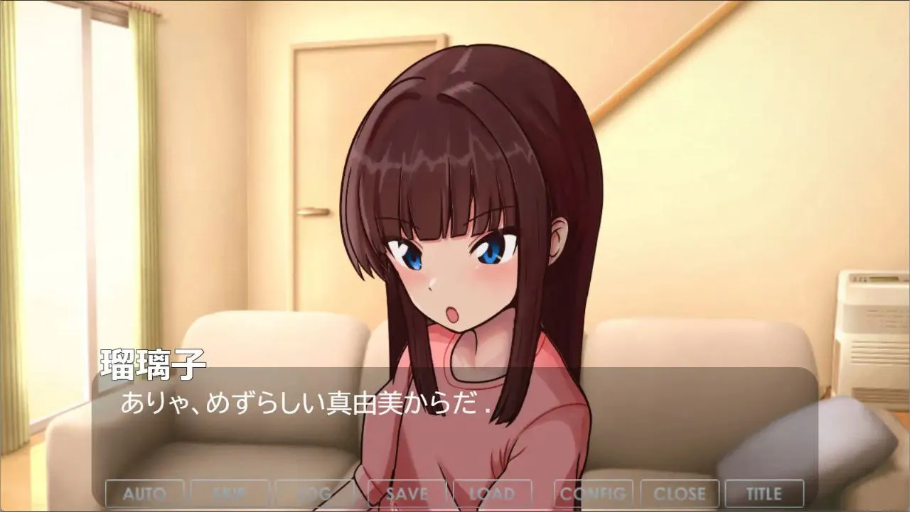图片[2]-僕の瑠璃子のバニー体験記 v1.0/我的琉璃子的兔女郎体验记（安卓直装＋PC端） | 羽翼社-羽翼社