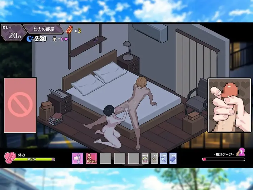 图片[2]-夏休み、僕は友達の彼女をNTRしたv26.03.14/暑假，我把朋友的女朋友给NTR了（PC端） | 羽翼社-羽翼社