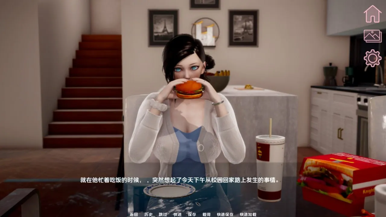 图片[8]-甜蜜家庭 v0.1/Sweet Family（安卓直装＋PC端） | 羽翼社-羽翼社