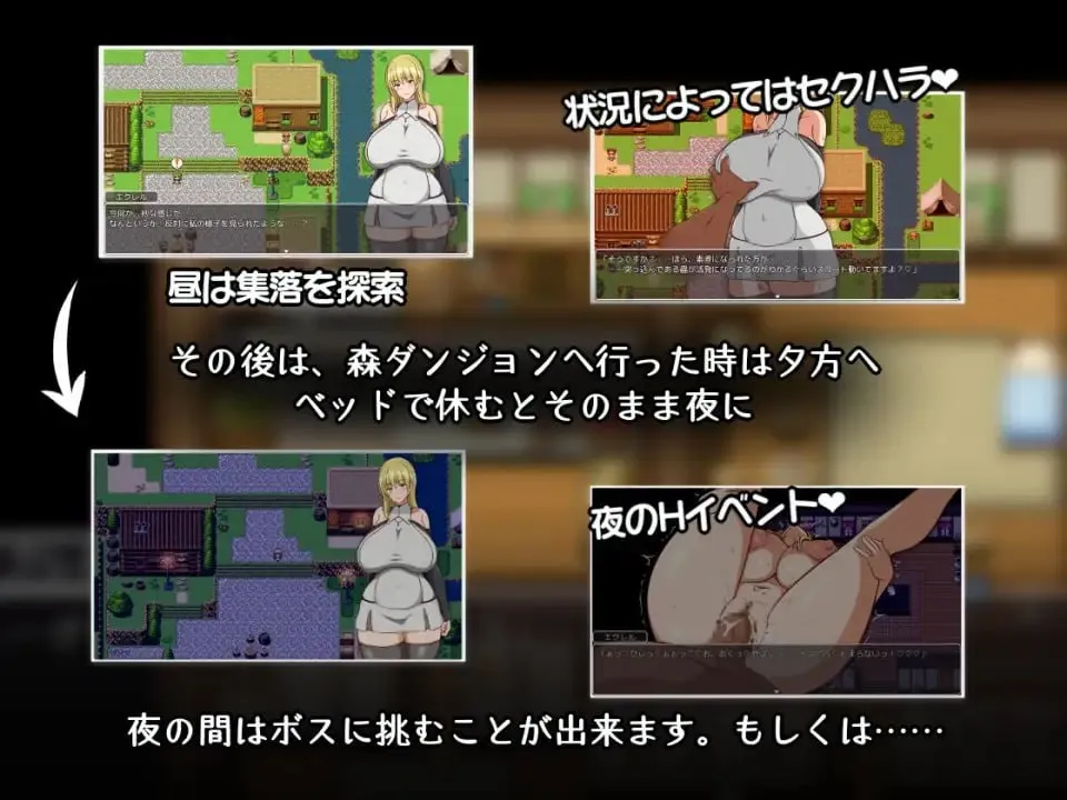 图片[2]-エクレルは今日もセクハラされる～むちむちした彼氏持ちをセクハラして浮気させる～ 埃克里尔今天也被性骚扰~对有男友的人进行性骚扰使其出轨~（Joi＋PC端） | 羽翼社-羽翼社
