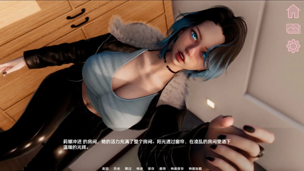 图片[9]-甜蜜家庭 v0.1/Sweet Family（安卓直装＋PC端） | 羽翼社-羽翼社